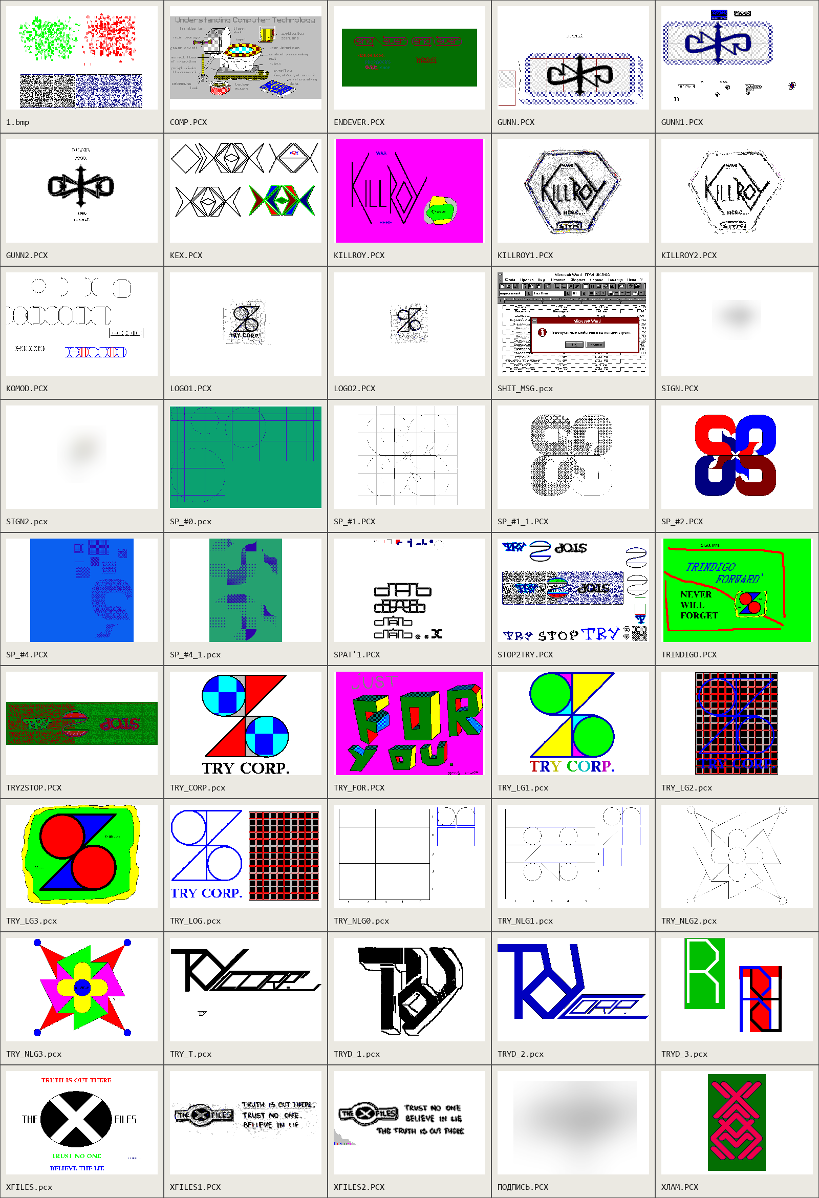 A labelled contact sheet of all forty-five surviving bitmap drawings in the PROFACER DRAW folder, with three still-current signature studies blurred.